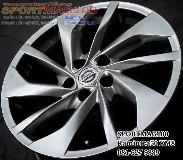 แม็กซ์ป้ายแดง Nissan X-Trail 5รู114 ไฮเปอร์ 7-18นิ้ว(ลาดพร้าว) ล้อแม็ก แม็กซ์ป้ายแดง Nissan X-Trail 5รู114 ไฮเปอร์ 7-18นิ้ว(ลาดพร้าว)