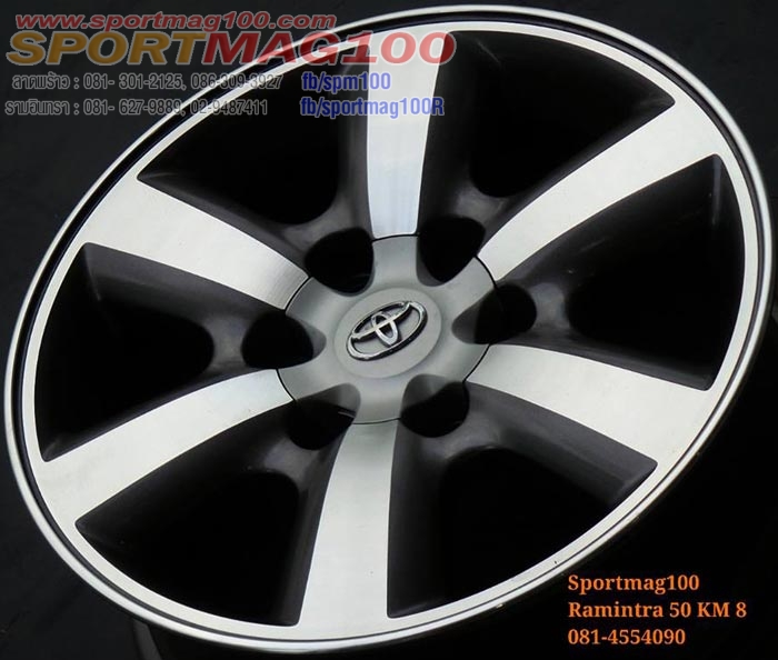 แม็กซ์มือสอง Fortuner Modify 6รู139 ET30 กันเมทาลิก ใส่ Vigo รถตู้ได้เลย 17นิ้ว ล้อแม็ก แม็กซ์มือสอง Fortuner Modify 6รู139 ET30 กันเมทาลิก ใส่ Vigo รถตู้ได้เลย 17นิ้ว