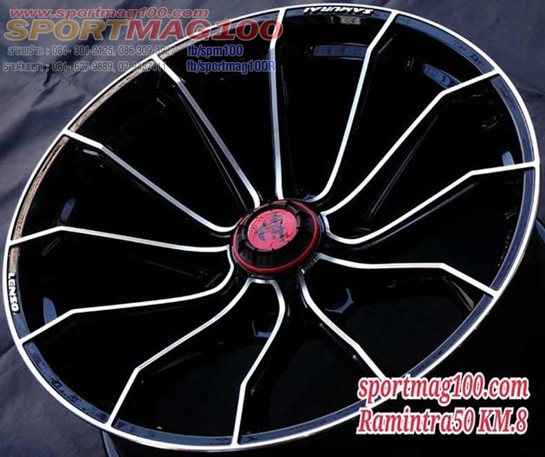 แม็กใหม่ Lenso Samurai ISAO 6รู139 ET15 ดำหน้าเงา 9.5-20นิ้ว แม็กใหม่ Lenso Samurai ISAO 6รู139 ET15 ดำหน้าเงา 9.5-20นิ้ว