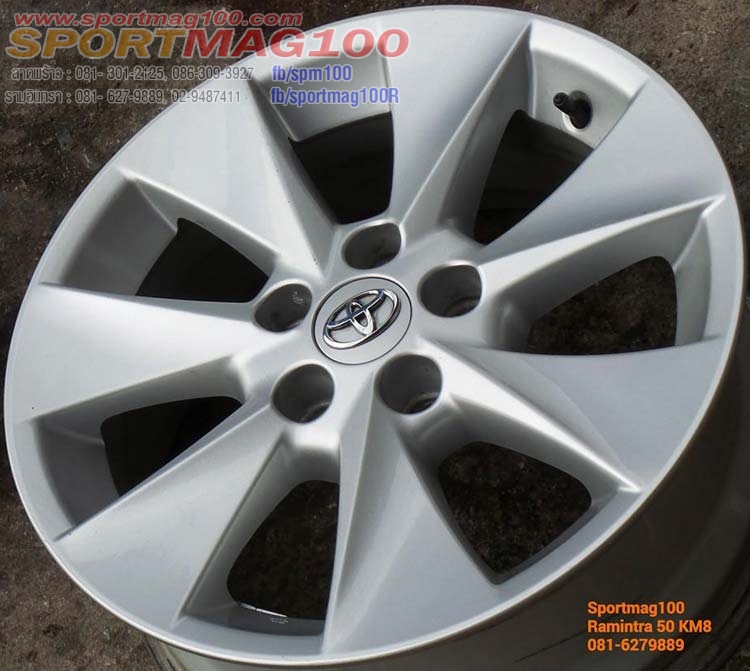 แม็กซ์มือสอง Toyota Alphard 5รู114 ซิลเวอร์ ใส่ Vigo ได้เลย 17นิ้ว (ลาดพร้าว) ล้อแม็ก แม็กซ์มือสอง Toyota Alphard 5รู114 ซิลเวอร์ ใส่ Vigo ได้เลย 17นิ้ว (ลาดพร้าว)