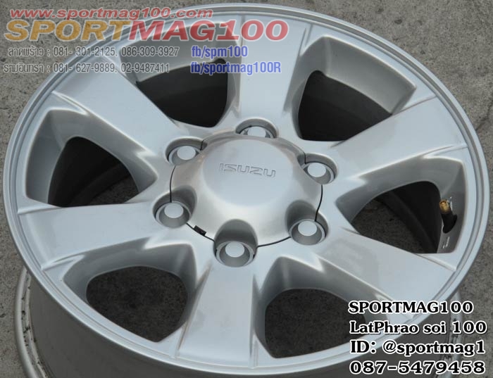 ล้อแม็กซ์ป้ายแดง Isuzu All New 6รู139 ซิลเวอร์ 7-16นิ้ว(รามอินทรา) ล้อแม็ก ล้อแม็กซ์ป้ายแดง Isuzu All New 6รู139 ซิลเวอร์ 7-16นิ้ว(รามอินทรา)