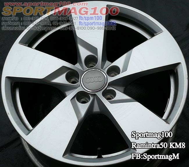 แม็กซ์แท้ป้ายแดง Audi TT 5รู112 ET47 สีซิลเวอร์ 8-17นิ้ว(ลูกค้าฝากขาย) ล้อแม็ก แม็กซ์แท้ป้ายแดง Audi TT 5รู112 ET47 สีซิลเวอร์ 8-17นิ้ว(ลูกค้าฝากขาย)
