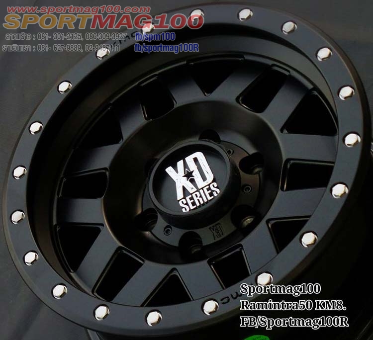 เฮียสั่งลด KMC XD128 6รู139 ET0 สีดำ 8-16นิ้ว ล้อแม็ก เฮียสั่งลด KMC XD128 6รู139 ET0 สีดำ 8-16นิ้ว