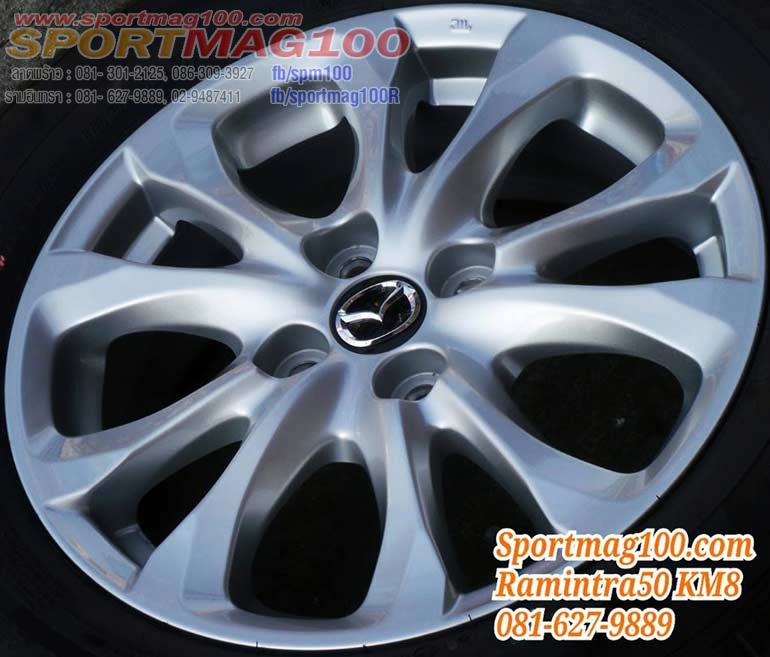 ล้อแม็กมือสอง Mazda2 ขอบ15นิ้ว 4รู100 ET45 ซิลเวอร์ กว้าง 5.5นิ้ว(รามอินทรา) ล้อแม็ก ล้อแม็กมือสอง Mazda2 ขอบ15นิ้ว 4รู100 ET45 ซิลเวอร์ กว้าง 5.5นิ้ว(รามอินทรา)