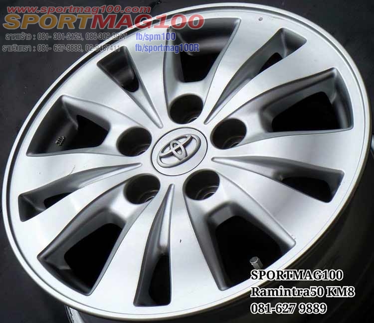 แม็กซ์มือสอง Toyota Innova 5รู114 ซิลเวอร์ 15นิ้ว(รามอินทรา)(ล้อมีเศษ 1วง) ล้อแม็ก แม็กซ์มือสอง Toyota Innova 5รู114 ซิลเวอร์ 15นิ้ว(รามอินทรา)(ล้อมีเศษ 1วง)