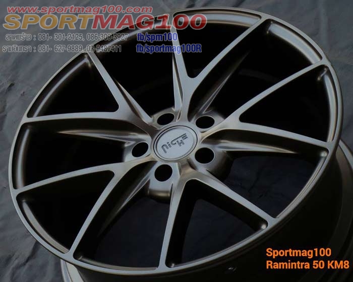 แม็กซ์ใหม่ Niche Misano 5รู114 สีGray F8.5 R9.5-19นิ้ว แม็กซ์ใหม่ Niche Misano 5รู114 สีGray F8.5 R9.5-19นิ้ว