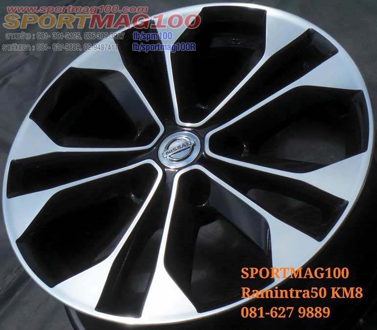 แม็กซ์ป้ายแดง Nissan Xtrail Modify ดำเงา 5รู114 7-17นิ้ว(ลาดพร้าว-เลียบด่วน) ล้อแม็ก แม็กซ์ป้ายแดง Nissan Xtrail Modify ดำเงา 5รู114 7-17นิ้ว(ลาดพร้าว-เลียบด่วน)