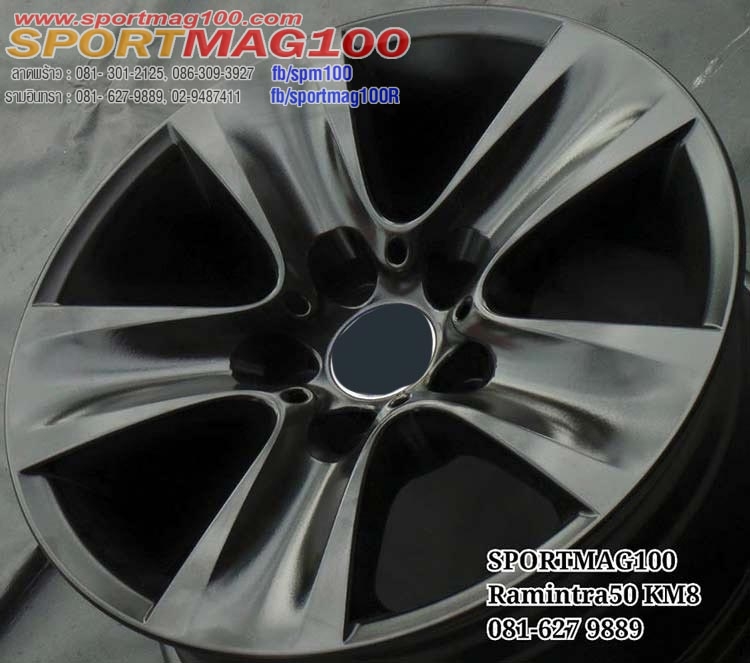 แม็กซ์มือสองห้าง BMW X3 ET40 5ก้าน ดำด้าน 8-17นิ้ว(รามอินทรา) ล้อแม็ก แม็กซ์มือสองห้าง BMW X3 ET40 5ก้าน ดำด้าน 8-17นิ้ว(รามอินทรา)