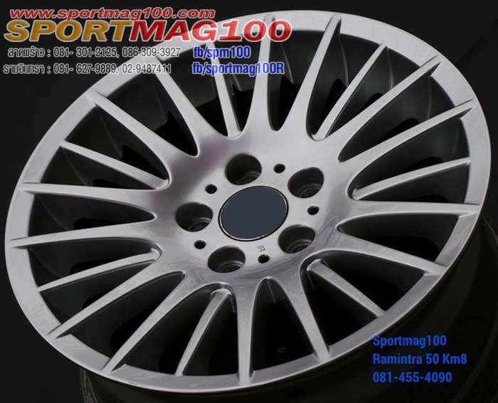 ล้อแม็กซ์ห้างมือสอง Bmw FIN ใส่กับซีรี่ย์3-17นิ้ว(รามอินทรา-ลาดพร้าว) ล้อแม็ก ล้อแม็กซ์ห้างมือสอง Bmw FIN ใส่กับซีรี่ย์3-17นิ้ว(รามอินทรา-ลาดพร้าว)
