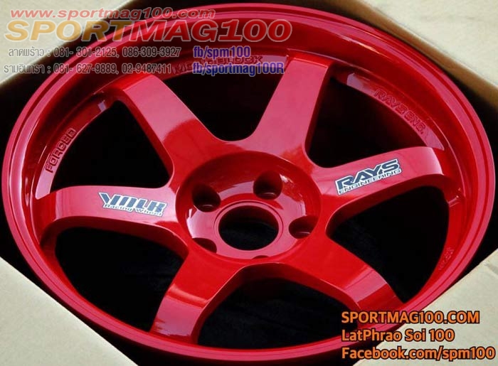 *เฮียสั่งลด แม็กซ์ใหม่เรซ TE37 สีแดง F9 R10 เพียงใบละ4,700 รวมยางใหม่ 28,900 F9 R10-18นิ้ว+ ล้อแม็ก *เฮียสั่งลด แม็กซ์ใหม่เรซ TE37 สีแดง F9 R10 เพียงใบละ4,700 รวมยางใหม่ 28,900 F9 R10-18นิ้ว+