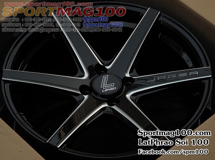 ล้อแม็กใหม่ Lenso JAC Jager Craft 4รู100 ET35 ดำเงามิลลิ่งก้าน 7.5-17นิ้ว ล้อแม็ก ล้อแม็กใหม่ Lenso JAC Jager Craft 4รู100 ET35 ดำเงามิลลิ่งก้าน 7.5-17นิ้ว