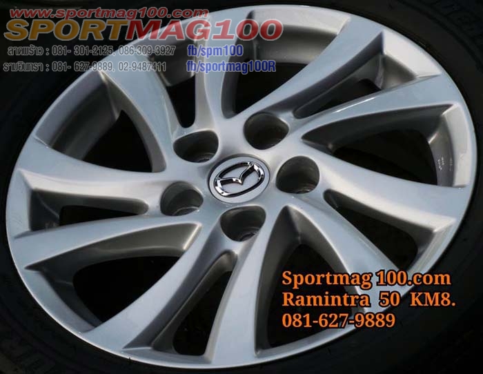 แม็กซ์ยางป้ายแดง2014 New Mazda3-16นิ้ว(รามอินทรา-ลาดพร้าว) ล้อแม็ก แม็กซ์ยางป้ายแดง2014 New Mazda3-16นิ้ว(รามอินทรา-ลาดพร้าว)
