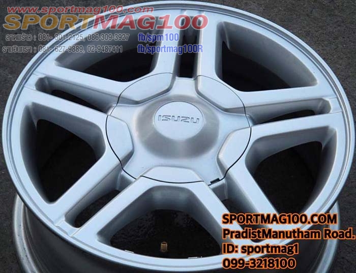 แม็กซ์มือสองห้าง Dmax X-Series 6รู139 สีบรอนซ์ 6.5-16นิ้ว(ลาดพร้าว) ล้อแม็ก แม็กซ์มือสองห้าง Dmax X-Series 6รู139 สีบรอนซ์ 6.5-16นิ้ว(ลาดพร้าว)
