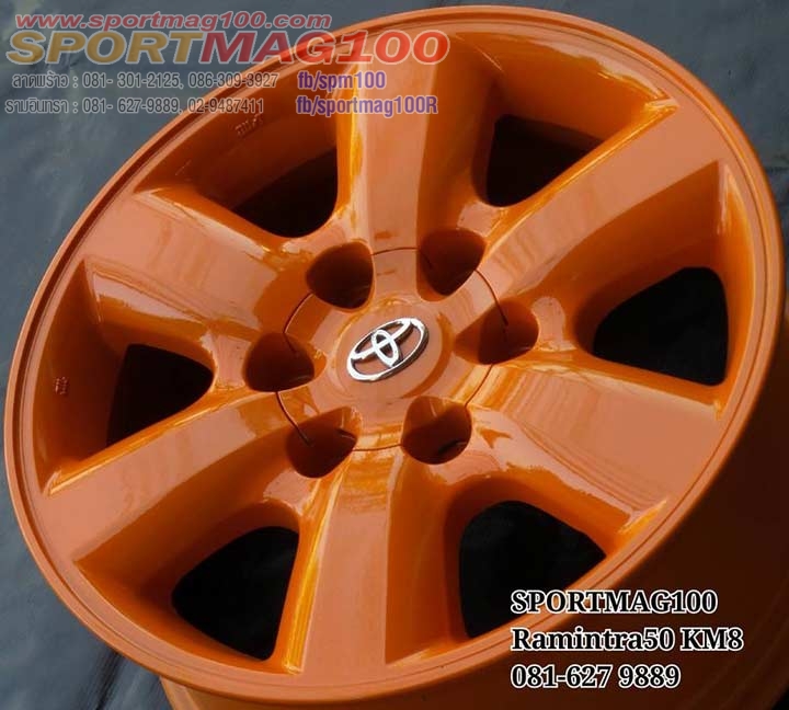 แม็กซ์มือสอง Fortuner Modify ส้มธนชาติ 6รู139 ET30 7.5-17นิ้ว ล้อแม็ก แม็กซ์มือสอง Fortuner Modify ส้มธนชาติ 6รู139 ET30 7.5-17นิ้ว
