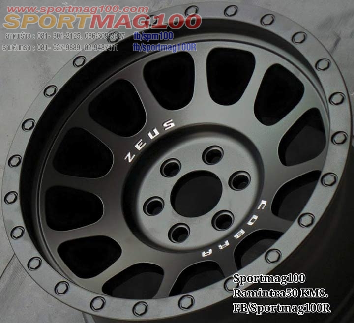 ล้อแม็ก Lenso Max3 Corba นาวาร่า ขอบ16นิ้ว ET20 ดำด้าน NAVARA กว้าง 8.5นิ้ว ล้อแม็ก ล้อแม็ก Lenso Max3 Corba นาวาร่า ขอบ16นิ้ว ET20 ดำด้าน NAVARA กว้าง 8.5นิ้ว