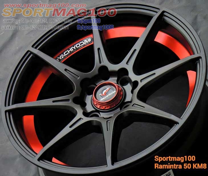 แม็กซ์ใหม่เบา FlowForming Lw01X 3VF 4รู100/114 ET30 ดำด้านอันเดอร์คัตแดง 7-15นิ้ว ล้อแม็ก แม็กซ์ใหม่เบา FlowForming Lw01X 3VF 4รู100/114 ET30 ดำด้านอันเดอร์คัตแดง 7-15นิ้ว