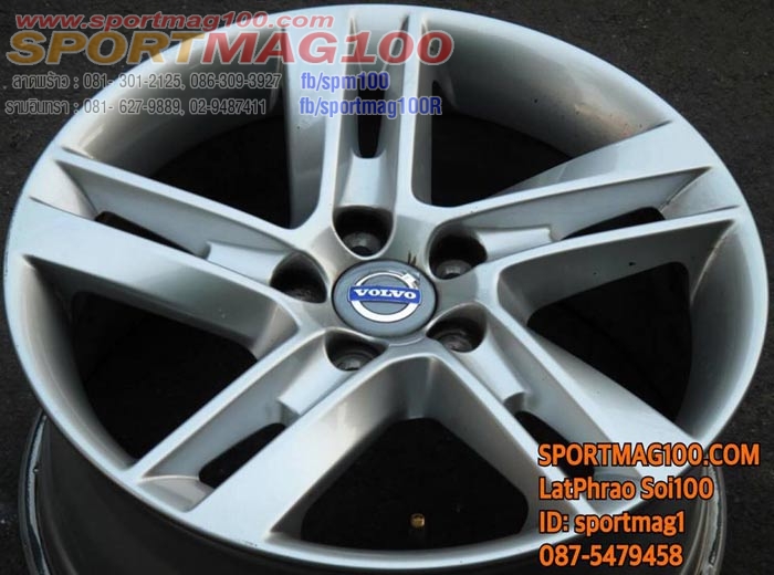 แม็กซ์มือสองแท้ Volvo S60 5รู108 ซิลเวอร์ 8-17นิ้ว(ลาดพร้าว) ล้อแม็ก แม็กซ์มือสองแท้ Volvo S60 5รู108 ซิลเวอร์ 8-17นิ้ว(ลาดพร้าว)