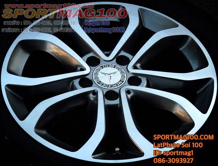 แม็กซ์ติดรถแท้ Benz GLA205 5รู112 กันเมทาลิกหน้าเงา 7-17นิ้ว(ลาดพร้าว) ล้อแม็ก แม็กซ์ติดรถแท้ Benz GLA205 5รู112 กันเมทาลิกหน้าเงา 7-17นิ้ว(ลาดพร้าว)