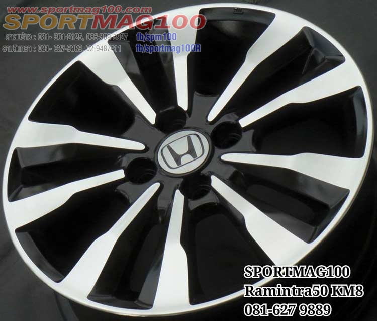 ล้อแม็กมือสอง Honda City Modify 4รู100 ดำเงาก้ามปู 5.5-15นิ้ว(รามอินทรา-ลาดพร้าว) ล้อแม็ก ล้อแม็กมือสอง Honda City Modify 4รู100 ดำเงาก้ามปู 5.5-15นิ้ว(รามอินทรา-ลาดพร้าว)
