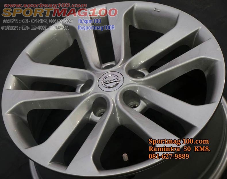ล้อแม็กซ์มือสอง Nissan Juke 17นิ้ว(รามอินทรา-ลาดพร้าว) ล้อแม็ก ล้อแม็กซ์มือสอง Nissan Juke 17นิ้ว(รามอินทรา-ลาดพร้าว)