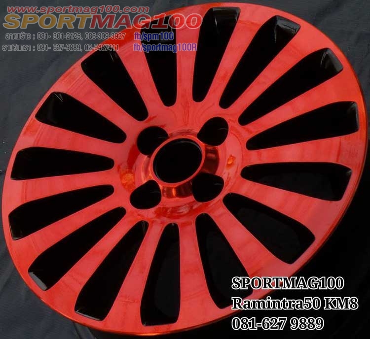 แม็กซ์มือสอง Fiesta Modify 4รู100 ET45 ดำแลคแดง 6-15นิ้ว ล้อแม็ก แม็กซ์มือสอง Fiesta Modify 4รู100 ET45 ดำแลคแดง 6-15นิ้ว