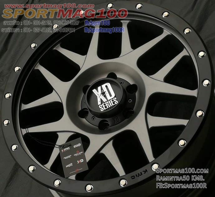 แม็กใหม่ USA KMC XD127 6รู139 ET0 เทาขอบดำ โปรฯคู่ยางHankook เพียง41,900 8.5-17นิ้ว ล้อแม็ก แม็กใหม่ USA KMC XD127 6รู139 ET0 เทาขอบดำ โปรฯคู่ยางHankook เพียง41,900 8.5-17นิ้ว