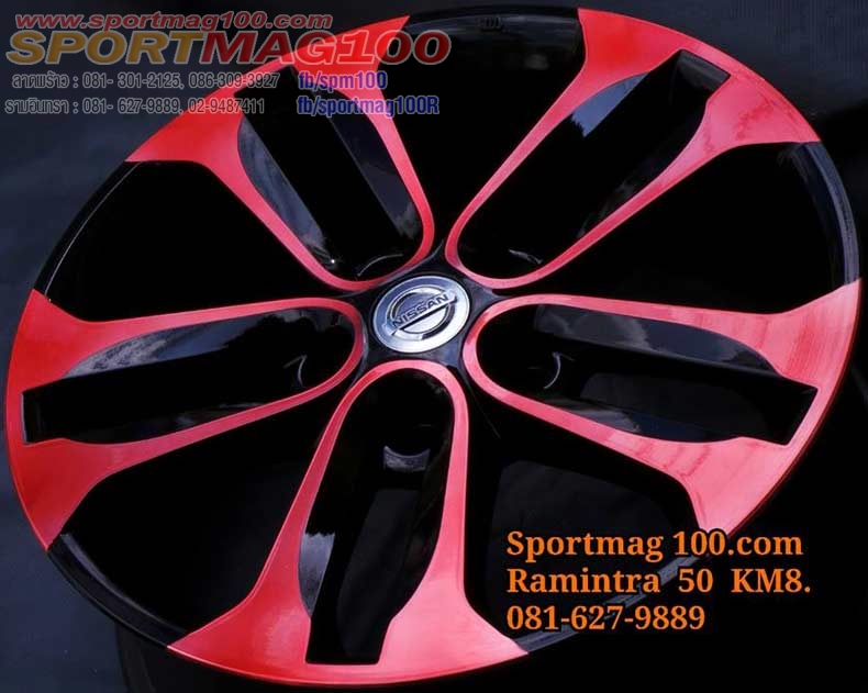 แม็กซ์ Juke Modift ดำเงาไร้ขอบชุบแลคเกอร์แดง 17นิ้ว(ลาดพร้าว-รามอินทรา) ล้อแม็ก แม็กซ์ Juke Modift ดำเงาไร้ขอบชุบแลคเกอร์แดง 17นิ้ว(ลาดพร้าว-รามอินทรา)