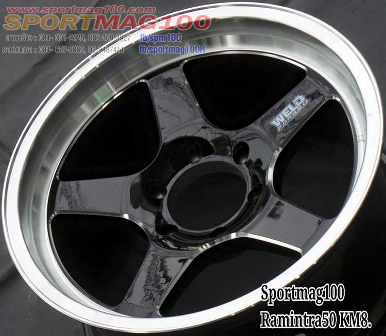 แม็กซ์ใหม่ WELD Racing 6รู139 ET15 ดำมิลลิ่ง 9.5-18นิ้ว แม็กซ์ใหม่ WELD Racing 6รู139 ET15 ดำมิลลิ่ง 9.5-18นิ้ว