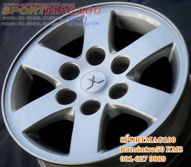 ล้อแม็กมือสอง Mitsubishi Pajero 6รู139 ซิลเวอร์ 7-16นิ้ว(รามอินทรา) ล้อแม็ก ล้อแม็กมือสอง Mitsubishi Pajero 6รู139 ซิลเวอร์ 7-16นิ้ว(รามอินทรา)