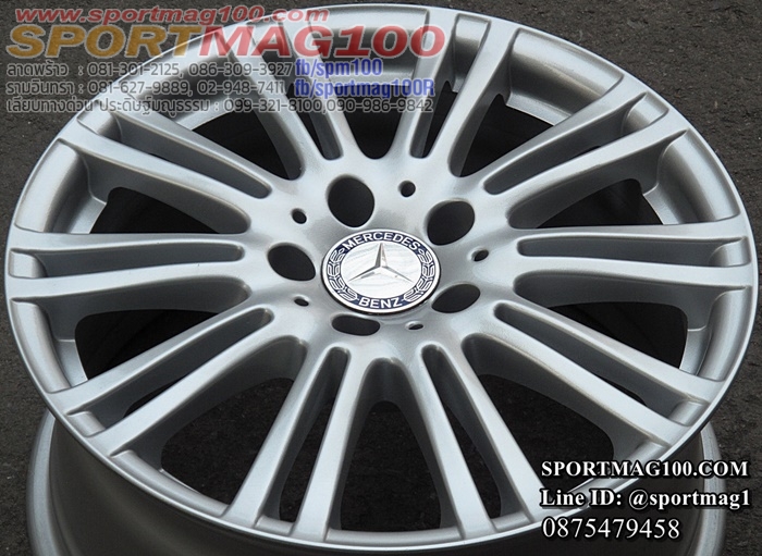 แม็กซ์มือสอง Benz Eclass 5รู112 ET48 ดำด้าน 8-17นิ้ว(ลาดพร้าว-เลียบด่วน) ล้อแม็ก แม็กซ์มือสอง Benz Eclass 5รู112 ET48 ดำด้าน 8-17นิ้ว(ลาดพร้าว-เลียบด่วน)