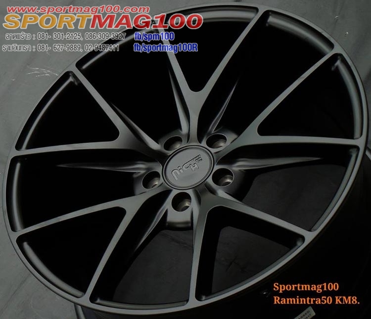 แม็กซ์ใหม่ Niche Misano 5รู112 ET30 ET35 ดำด้าน F8 R9.5-18นิ้ว ล้อแม็ก แม็กซ์ใหม่ Niche Misano 5รู112 ET30 ET35 ดำด้าน F8 R9.5-18นิ้ว