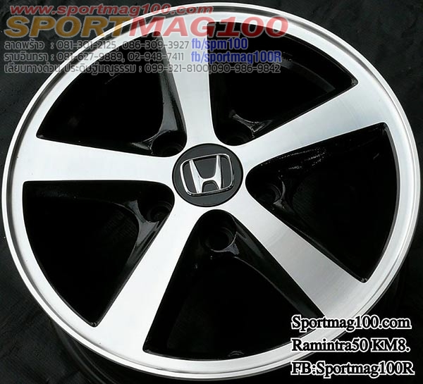 แม็กซ์มือสอง Honda Ac 5รู114 ดำหน้าเงา กว้างพิเศษ 6.5-15นิ้ว(รามอินทรา) ล้อแม็ก แม็กซ์มือสอง Honda Ac 5รู114 ดำหน้าเงา กว้างพิเศษ 6.5-15นิ้ว(รามอินทรา)