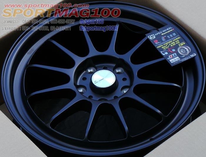 แม็กซ์ใหม่ FlowForming Apex C641 5รู114 เบาโคตร 6.9โล ดำด้าน 7.5-17นิ้ว(มี 3วง) ล้อแม็ก แม็กซ์ใหม่ FlowForming Apex C641 5รู114 เบาโคตร 6.9โล ดำด้าน 7.5-17นิ้ว(มี 3วง)