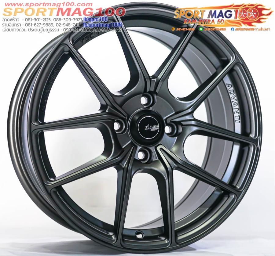 ล้อแม็กใหม่แท้เบา FlowForming Advanti N982M 4รู100 ET40 กันด้าน 7-16นิ้ว (5.5 kg)