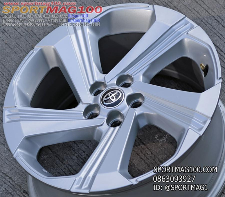 ล้อแม็กป้ายแดง Toyota YarisCross 5รู100 ซิลเวอร์ 6.5-17นิ้ว(ลาดพร้าว-รามอินทรา)