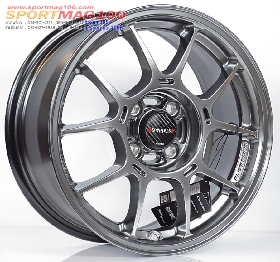 ล้อแม็ก FlowForming Lenso V1N LITETECH+ ขอบ15นิ้ว 4รู100 Offset35 ไฮเปอร์แบล็ค กว้าง 7นิ้ว (5.03 กิโล)