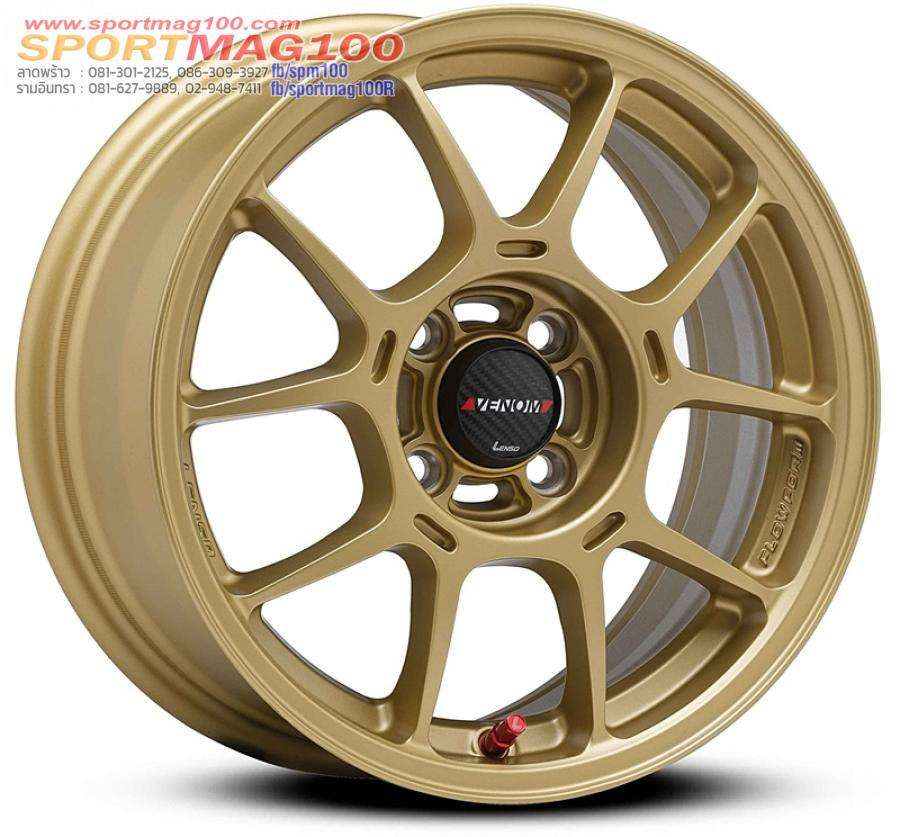 ล้อแม็ก FlowForming Lenso V1N LITETECH+ ขอบ15นิ้ว 4รู100 Offset35 ทอง กว้าง 7นิ้ว (5.03 กิโล)