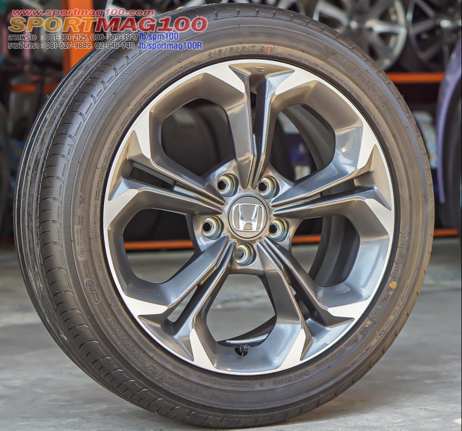 ล้อแม็กแท้ป้ายแดง Honda NewCivic 5รู114 เทาหน้าเงา 7-17นิ้ว (ลาดพร้าว-รามอินทรา)