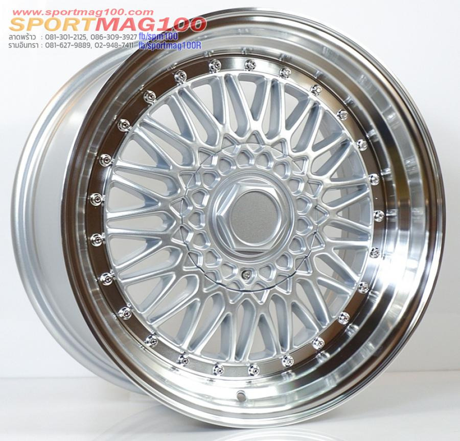 ล้อแม็กใหม่ลาย BBS RS 5รู114 ET32 ซิลเวอร์ 8.5-17นิ้ว